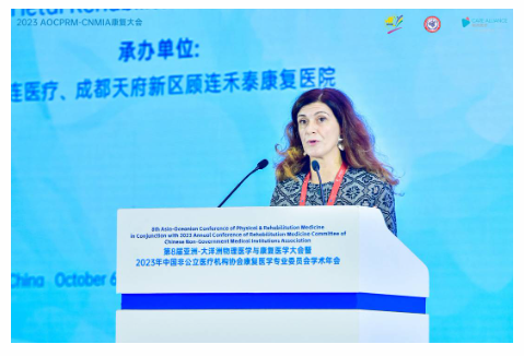 智慧交融创新并进 国内外专家共话康复医学发展