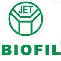 JET 一次性细胞冻存管 FCT511005