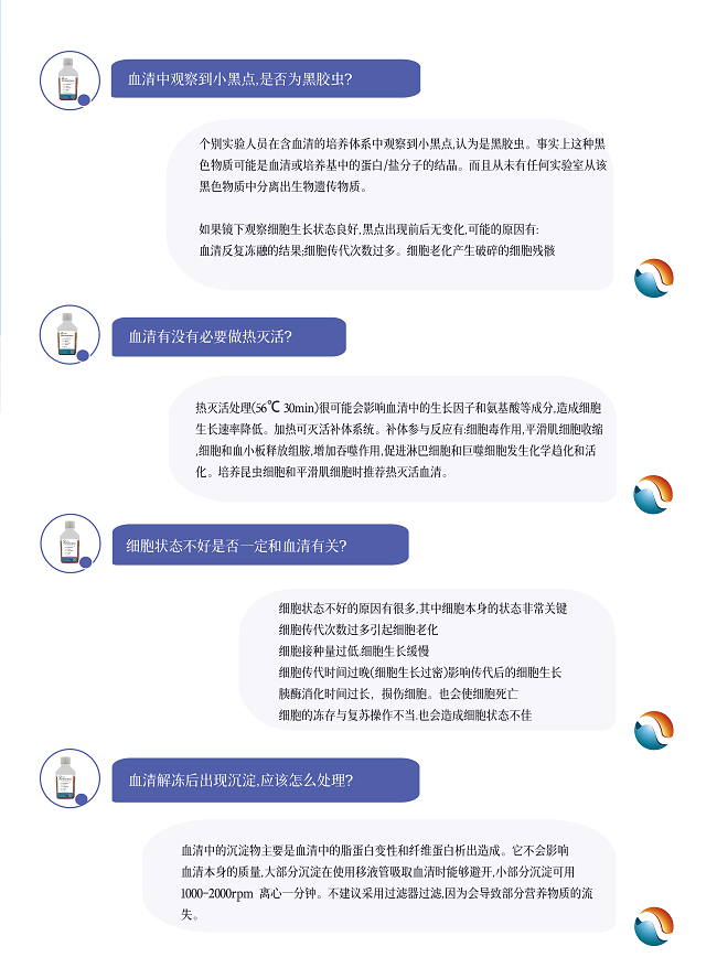产品细节图片2