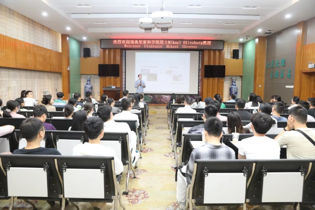 瑞典皇家科学院院士、诺贝尔奖评委 Mikael Oliveberg 教授受聘广西医科大学第一附属医院客座教授