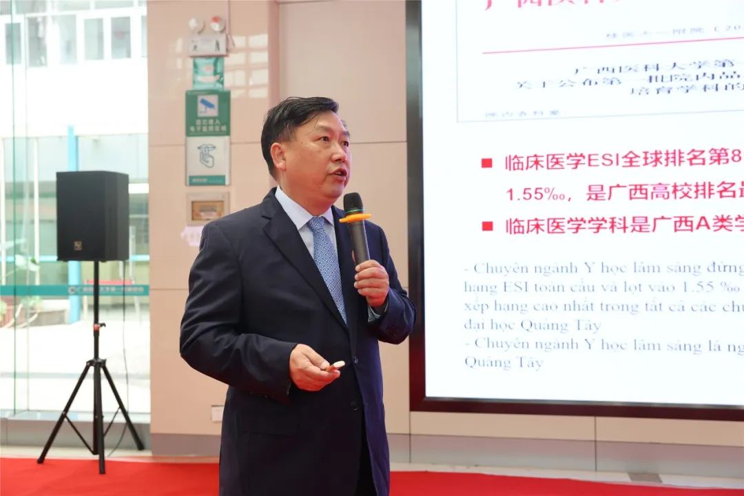 越南高平、广宁、谅山、河江边境四省卫生系统代表团莅临广西医科大一附院参观交流