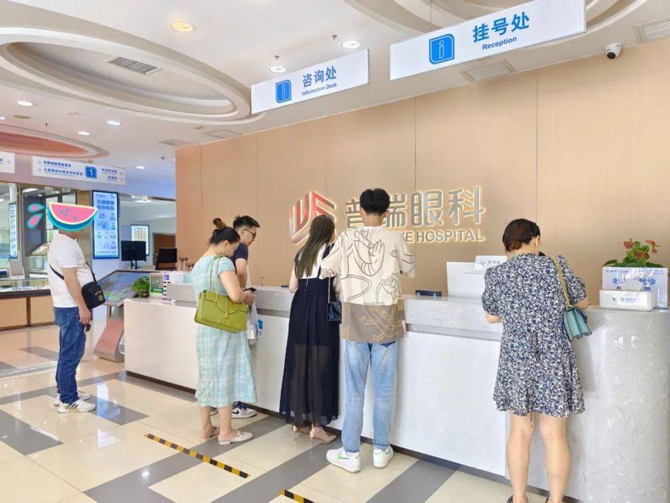 【世界视觉日】呵护眼部健康，珍惜光明视界