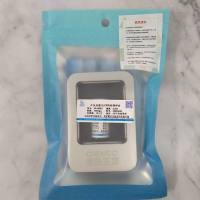 C反应蛋白校准样品