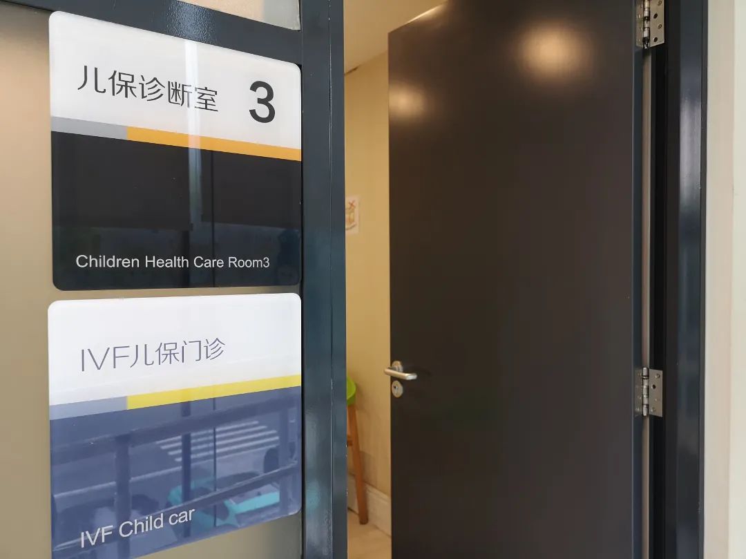 为什么一到冬天，孩子长个特别慢？