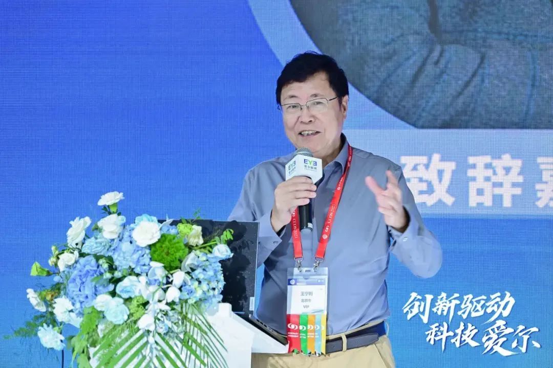 眼健康科学纪录片《眼睛的故事》收视好评创佳绩，各方力荐「共护眼健康」