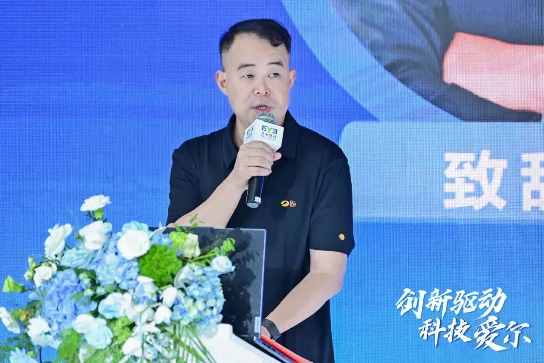 眼健康科学纪录片《眼睛的故事》收视好评创佳绩，各方力荐「共护眼健康」