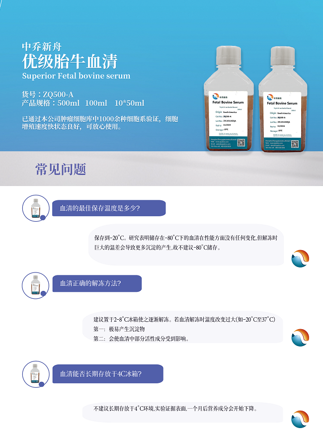 产品细节图片1