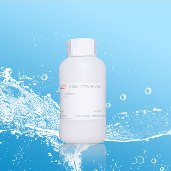 海岸鸿蒙10μm颗粒计数标准物质