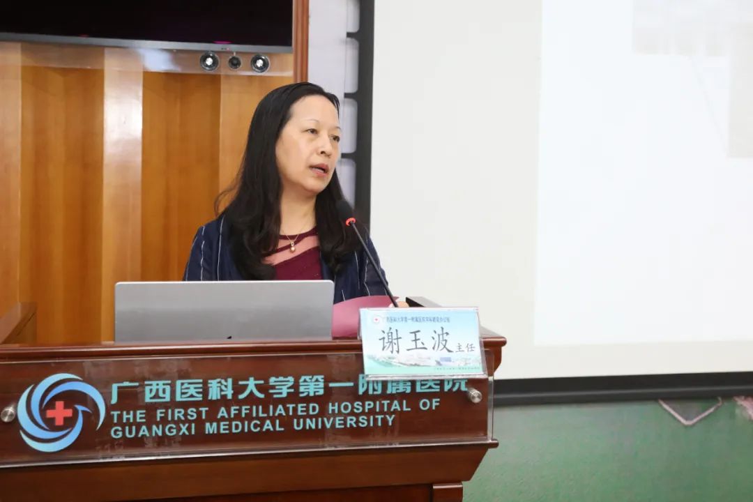 瑞典皇家科学院院士、诺贝尔奖评委 Mikael Oliveberg 教授受聘广西医科大学第一附属医院客座教授