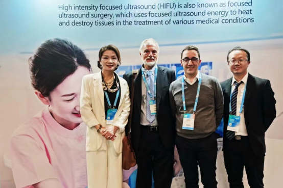 重庆海扶医疗参加第 24 届国际妇产科联盟世界妇产科大会 (FIGO)