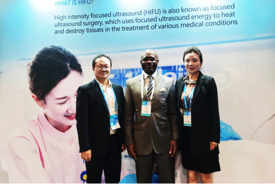 重庆海扶医疗参加第 24 届国际妇产科联盟世界妇产科大会 (FIGO)