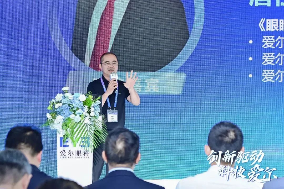 眼健康科学纪录片《眼睛的故事》收视好评创佳绩，各方力荐「共护眼健康」