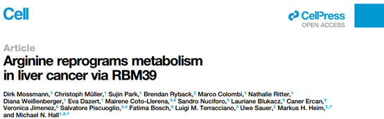 Cell 重磅！发现遏制肝癌进展新途径！