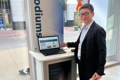 广西医科大学一附院骨关节外科花奇凯教授在美国足踝外科 2023 年会发言