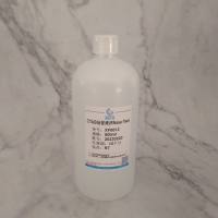 CTAB抽提液(RNase free) 