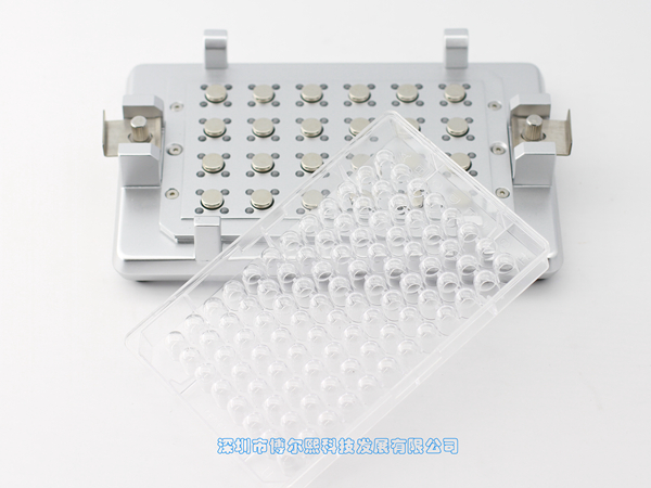 96孔板磁力架/磁架/磁分离器（侧面吸附）（MAG-96-3