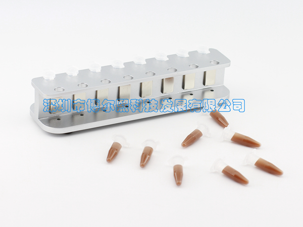 16孔磁力架/磁架/磁分离器（MAG-16-2）