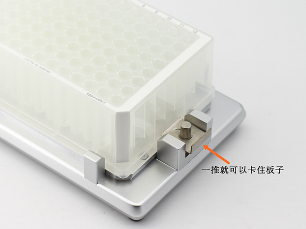 96孔板磁力架/磁架/磁分离器（孔中部吸附）（MAG-96-