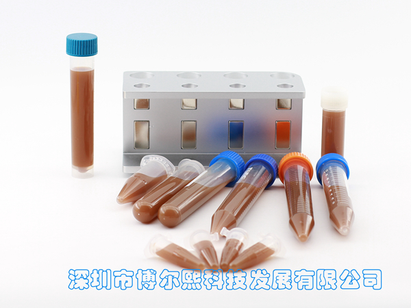 8孔磁力架/磁架/磁分离器(1.5ml/2.0ml/5ml/