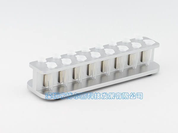 16孔磁力架/磁架/磁分离器（MAG-16-2）