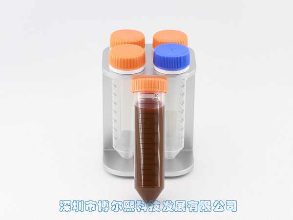 4孔磁力架/磁架/磁分离器(50ml离心管)（MAG-4-2