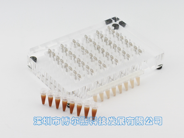 96孔磁力架/磁架/磁分离器(八排管和96PCR板)(MAG