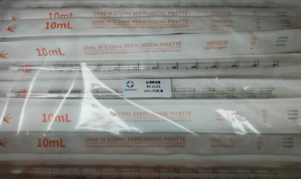 BUNSEN本生阐述：血清移液管使用流程