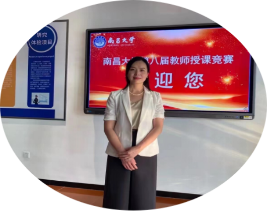 喜讯!南昌大学二附院朱四红荣获青年教师教学竞赛一等奖