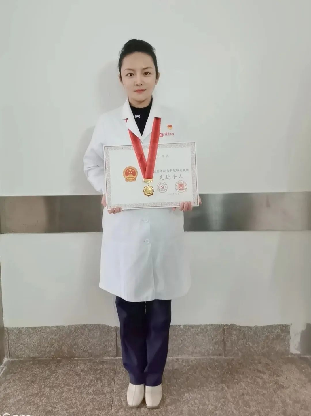 西安高新医院康复病院副院长杨昆荣获 2023 年度中国康复医学会「优秀康复医师」荣誉称号