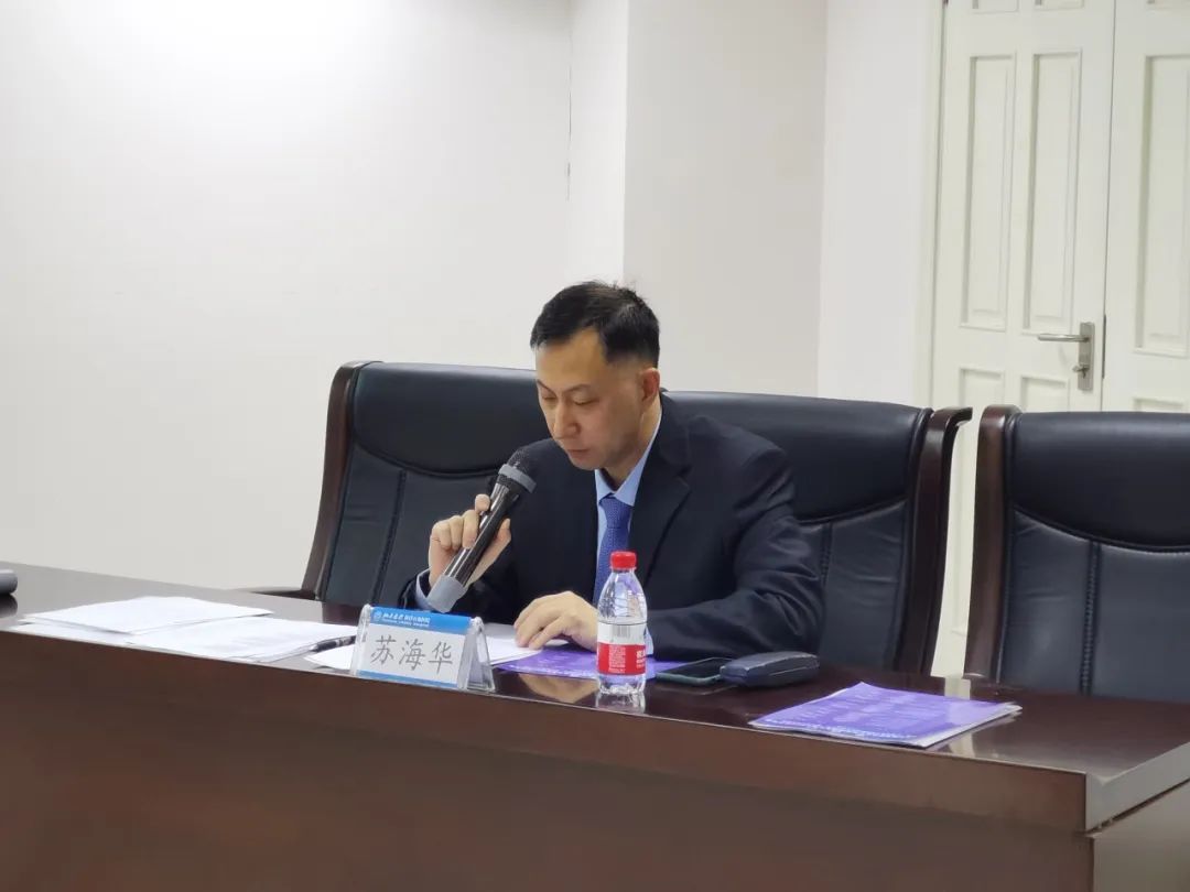 天津市康复医学会心血管病康复专业委员会 2023 学术年会暨国家继教项目「心脏康复与基层脏器康复适宜技术」培训在我院成功举办