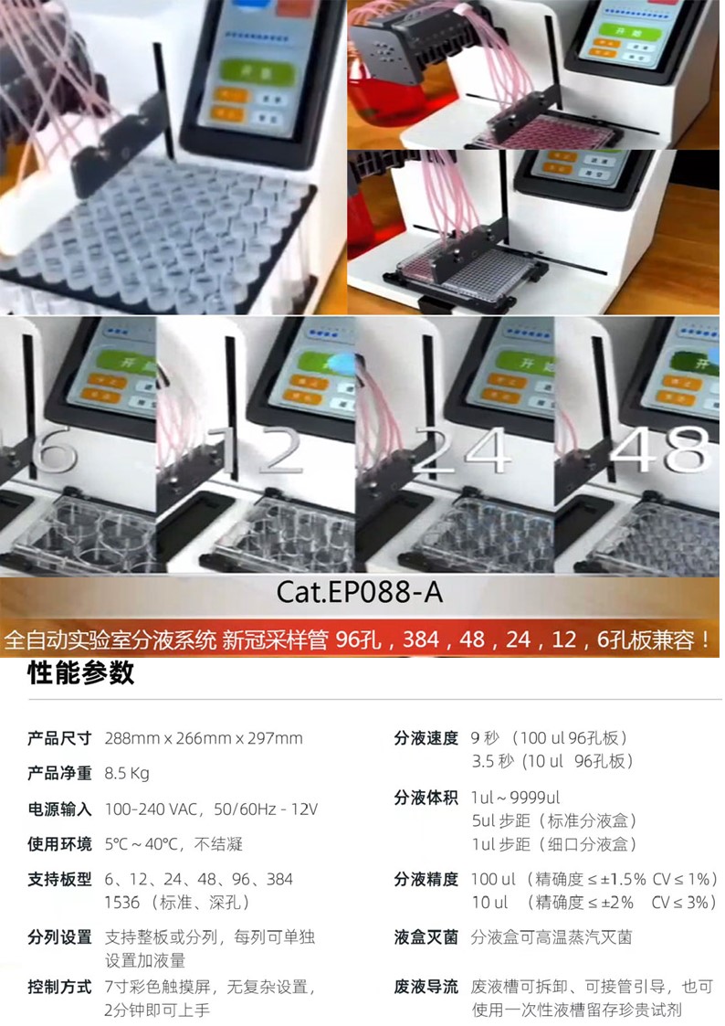 产品细节图片10