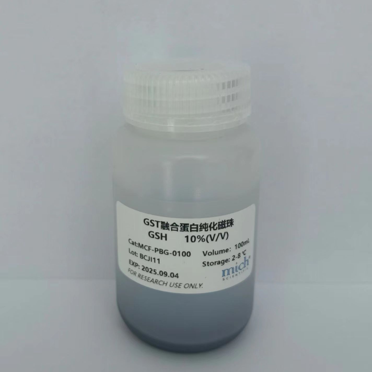 mich® Beads His-tag Protein Purification mich® 组氨酸标签蛋白纯化磁珠
