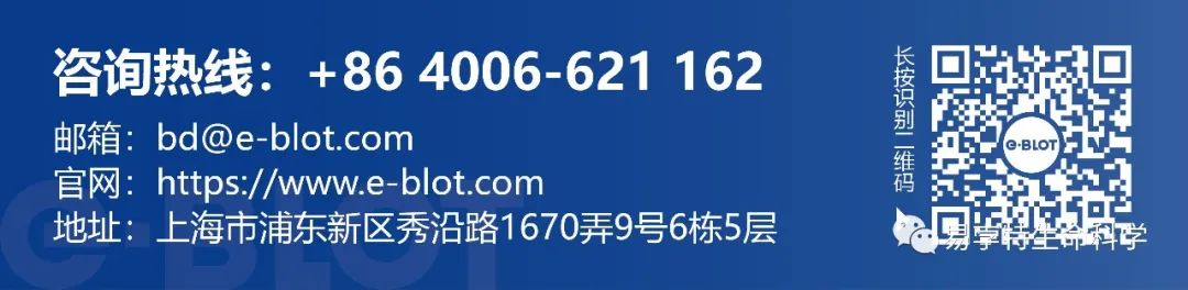 生物化学新时代 | 2023中国生物化学与分子生物学大会将于10月19日在合肥召开