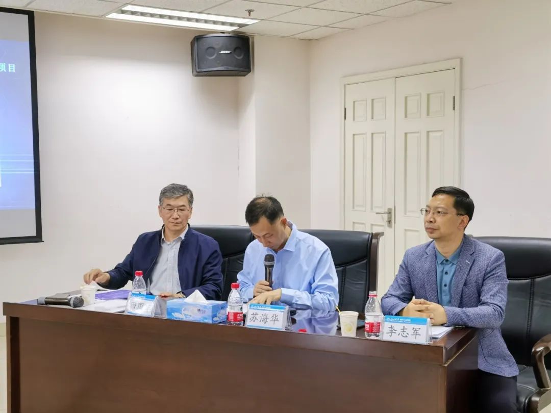 天津市康复医学会心血管病康复专业委员会 2023 学术年会暨国家继教项目「心脏康复与基层脏器康复适宜技术」培训在我院成功举办