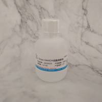 Triton-NH4OH细胞裂解液