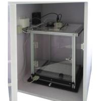 场景恐惧实验系统