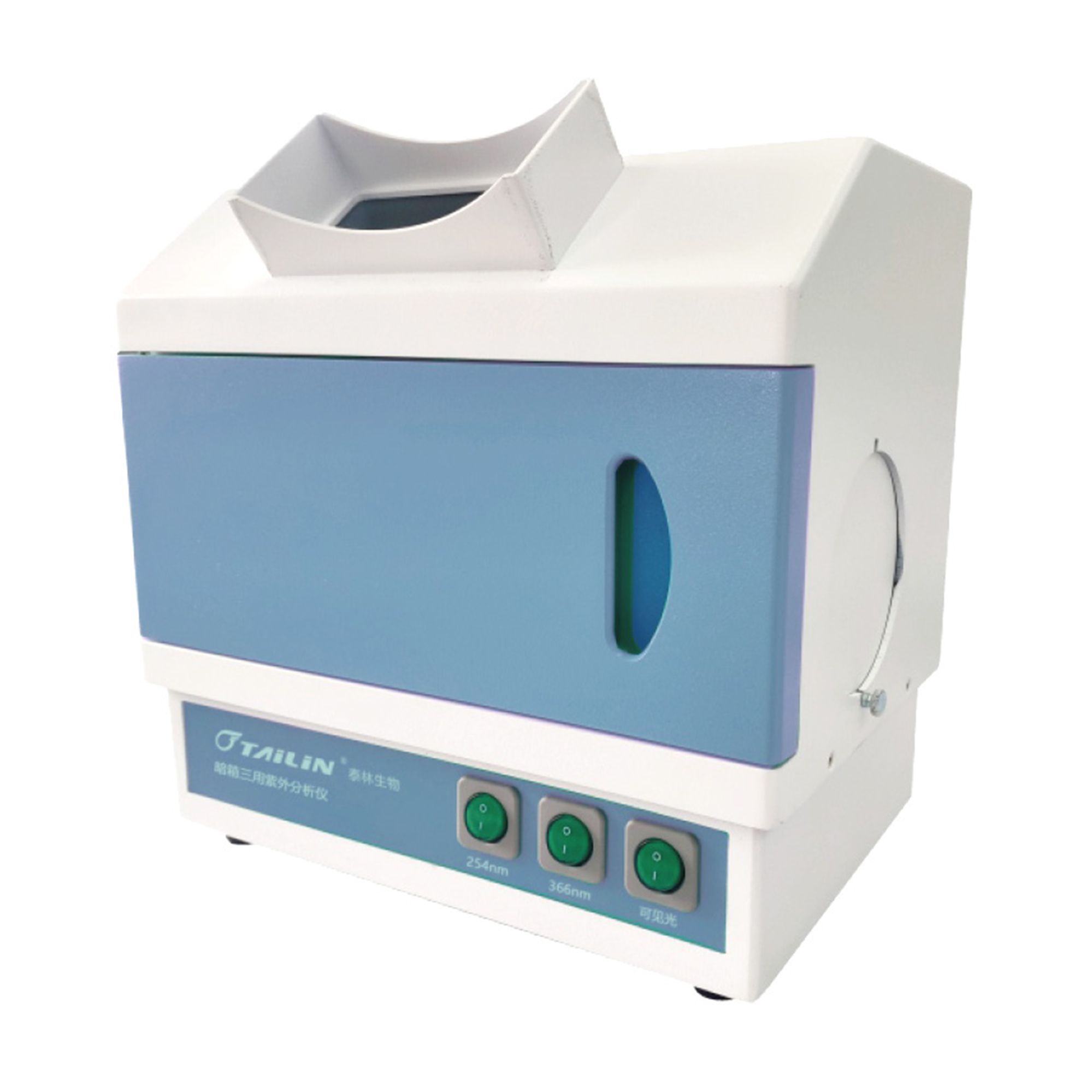 三用紫外观察箱HTY-UVB01