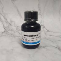 甲基绿-派络宁染色液