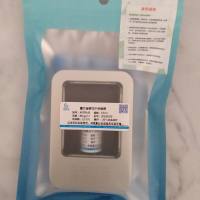 复方金银花干扰物质