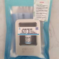 辣根过氧化物酶干扰物质