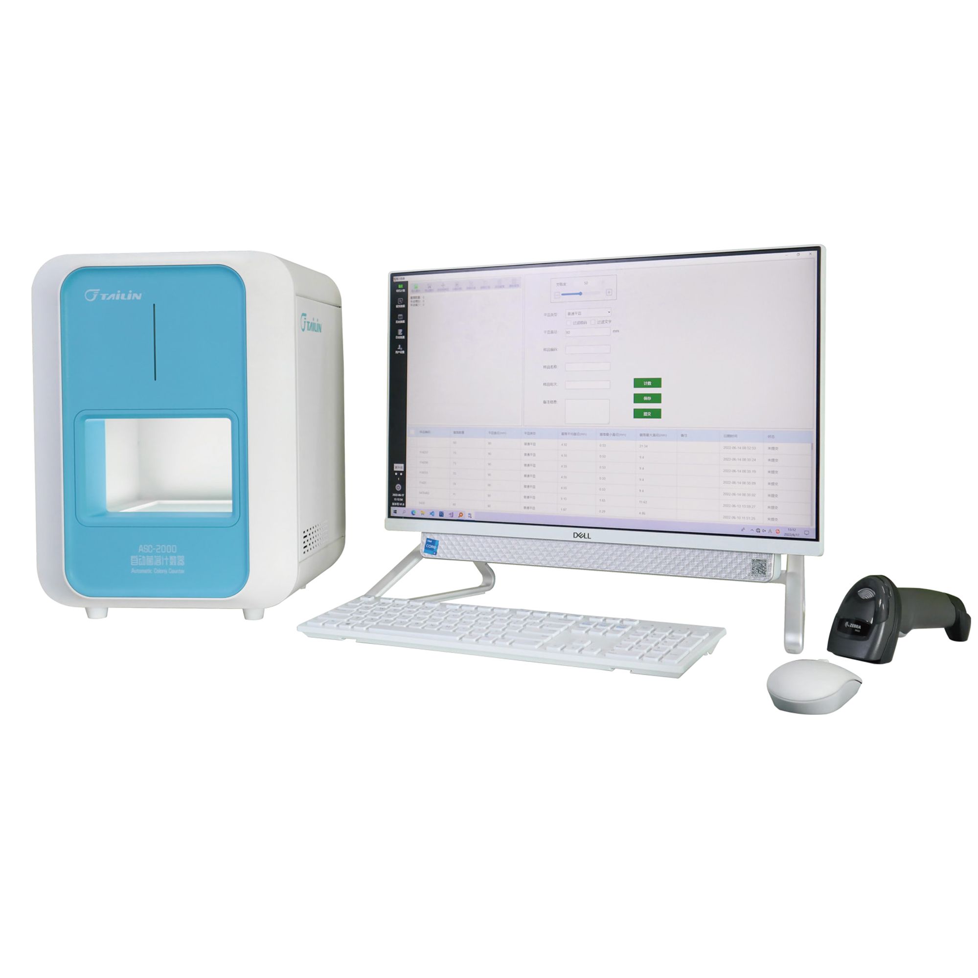 自动菌落计数器 ASC-2000