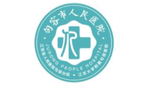句容市人民医院这个「显眼包」医生，收到「12345」热线表扬