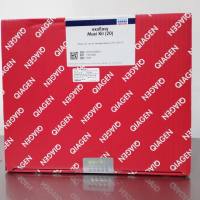 qiagen凯杰一级签约代理商 76064 exoEasy Maxi Kit (20)