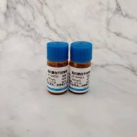 肌红蛋白(MYO) 干扰物质