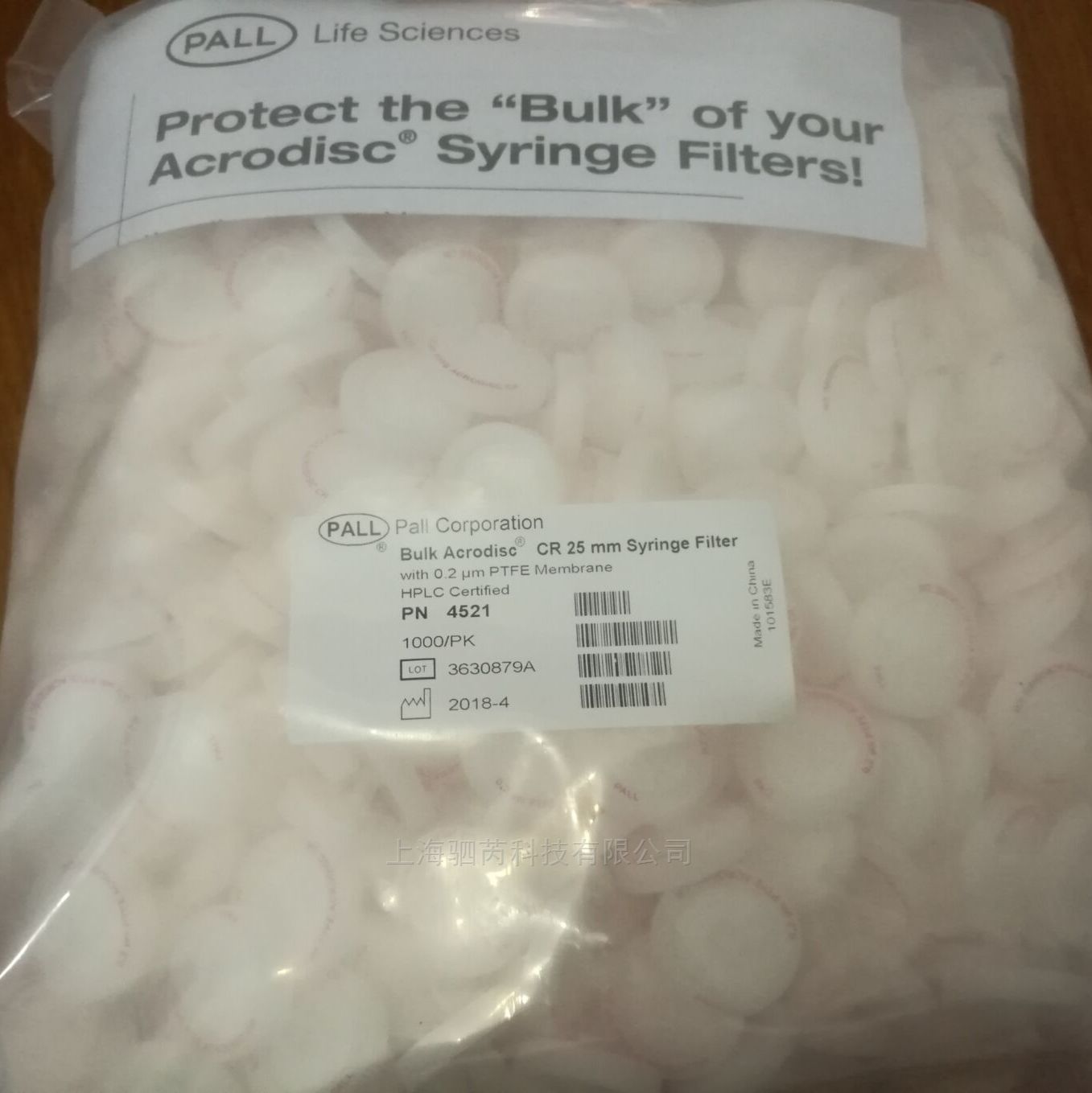 PALL AP-4521 带PTFE 膜的Acrodisc针头过滤器