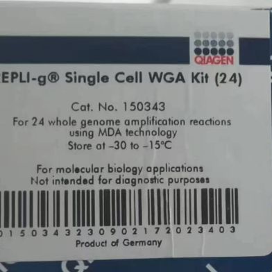 qiagen 凯杰一级签约代理商 150343 REPLI-g Single Cell Kit (24)