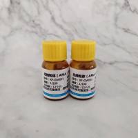 抗线粒体(AMA） 干扰物质