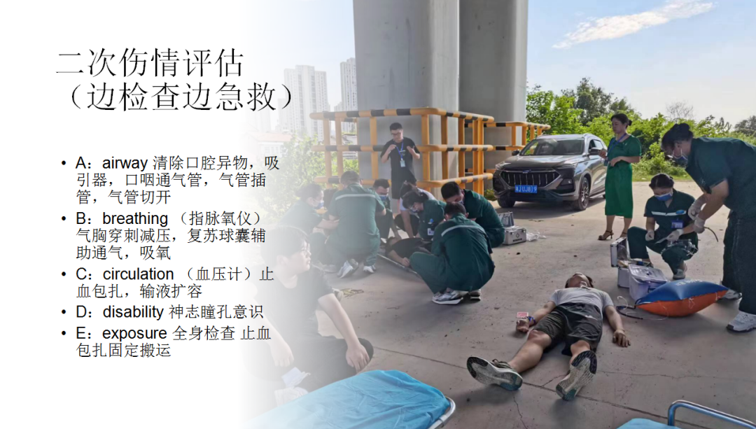 以「培」助长 赋能前行：常德市第四人民医院医院开展等级评审——护理专场培训