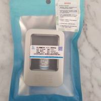 抗心磷脂抗体质控样品