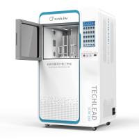 全自动菌落计数工作站